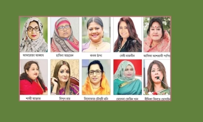 সংরক্ষিত নারী আসনে বিএনপির মনোনয়ন ঘিরে আলোচনায় যারা