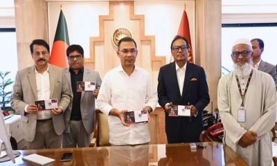 মাতৃভাষা দিবসের স্মারক ডাকটিকিট অবমুক্ত করলেন প্রধানমন্ত্রী