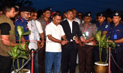 ছবি : সংগৃহীত