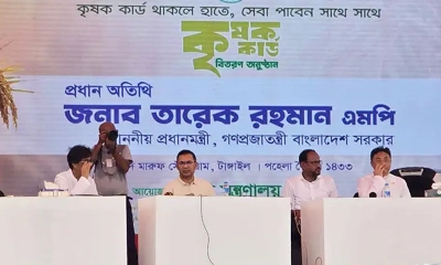 কৃষক কার্ড উদ্বোধন করতে টাঙ্গাইল পৌঁছেছেন প্রধানমন্ত্রী