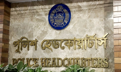 পুলিশসহ সরকারি কর্মকর্তাদের উদ্দেশে সতর্কবার্তা