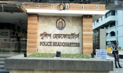 আইজিপির ছবি ব্যবহার করে ভুয়া ভিডিও, সতর্ক করল পুলিশ সদর দপ্তর