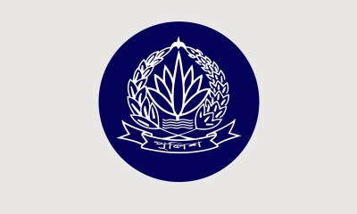 পুলিশের ১৪ কর্মকর্তার রদবদল