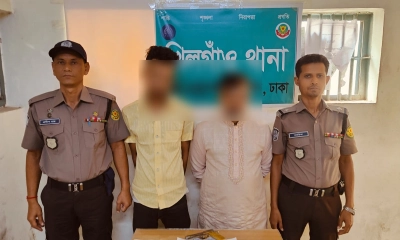 রাজধানীতে বিদেশি পিস্তলসহ গ্রেপ্তার ২