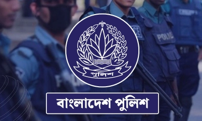 পুলিশের ৬ কর্মকর্তাকে বদলি