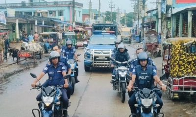 ছবি- রূপালী বাংলাদেশ