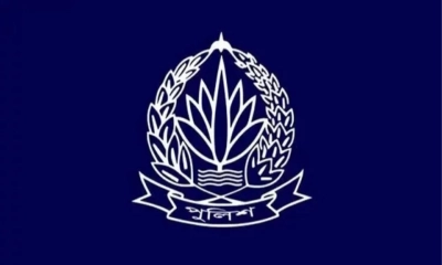 পুলিশের ঊর্ধ্বতন ৬ কর্মকর্তাকে বদলি