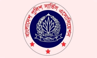 বাংলাদেশ পুলিশ সার্ভিস অ্যাসোসিয়েশনের ১৫১ সদস্যের পূর্ণাঙ্গ কমিটি ঘোষণা