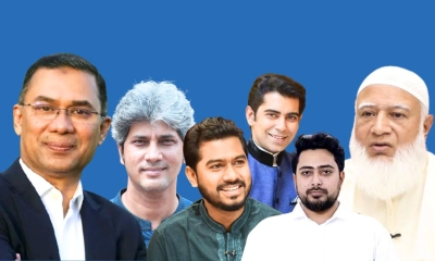 দলীয় প্রধানরা কে কত ভোট পেয়ে জয়ী হলেন