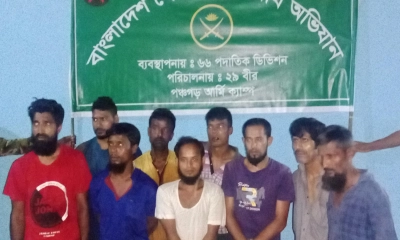পঞ্চগড়ে যৌথ বাহিনীর অভিযানে ৯ জুয়াড়ি আটক