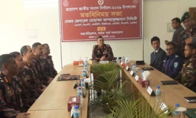 নির্বাচন উপলক্ষে পঞ্চগড়ে বিজিবি মহাপরিচালকের মতবিনিময়
