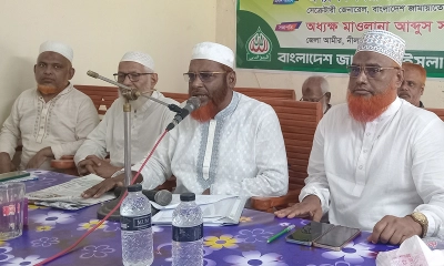 ছবি : রূপালী বাংলাদেশ