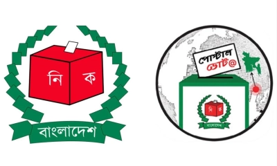 দেশে পৌঁছাল প্রবাসীদের প্রায় ২ লাখ পোস্টাল ভোট