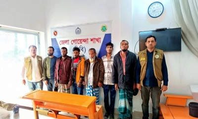 গ্রেপ্তারকৃতরা। ছবি- সংগৃহীত