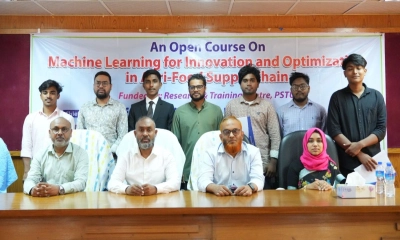 প্রযুক্তিনির্ভর কৃষিই হবে ভবিষ্যতের টেকসই: পবিপ্রবি উপাচার্য