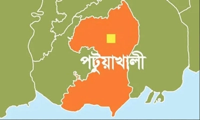পটুয়াখালীর ৪ আসনে ১০ জনের জামানত বাজেয়াপ্ত