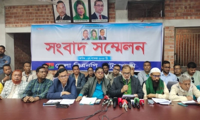 পটুয়াখালী জেলা বিএনপির প্রতিবাদী সম্মেলন। ছবি- রূপালী বাংলাদেশ