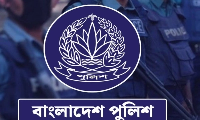 পুলিশসহ সরকারি কর্মকর্তাদের উদ্দেশে সতর্কবার্তা