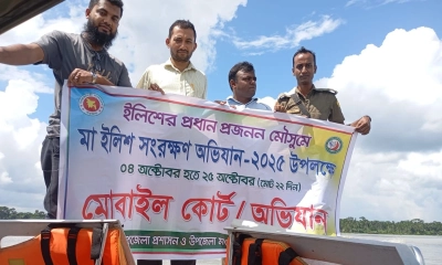 ছবি- রূপালী বাংলাদেশ