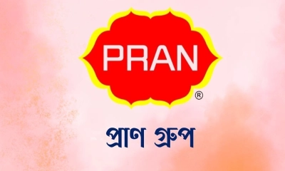 ৪০ বছরেও নিয়োগ দিচ্ছে প্রাণ গ্রুপ