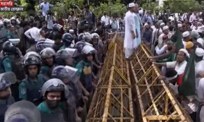 পুলিশি বাধার মুখে ইবতেদায়ি শিক্ষকদের লংমার্চ