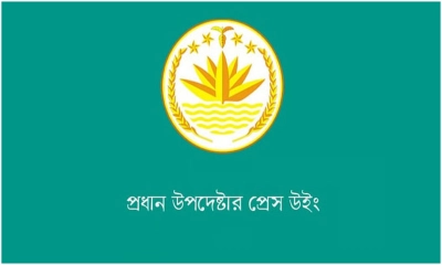 শেখ হাসিনার বক্তব্য প্রচার করলেই আইনি ব্যবস্থা: সরকারের বিবৃতি