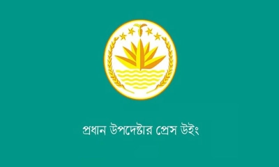 রাজবাড়ীর ঘটনা নিয়ে গুজব, বাস্তবতা জানাল সরকার