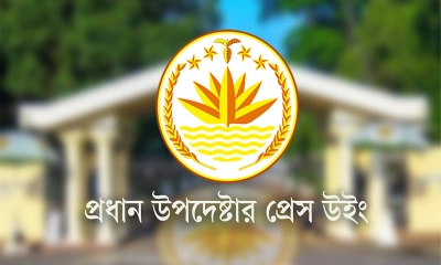 নভেম্বরের মধ্যে সংস্কার শেষ করার তথ্য সঠিক নয়, সরকারের বিবৃতি