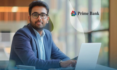 মোটা অঙ্কের বেতনে চাকরি দিচ্ছে প্রাইম ব্যাংক