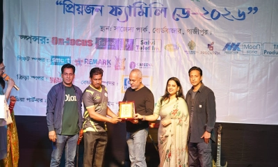 প্রিয়জনের ব্যতিক্রমী উদ্যোগে মিলনমেলা ও সম্মাননা