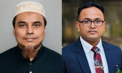এস্তোনিয়ায় আইসিটি সংশ্লিষ্ট প্রশিক্ষণ, তালিকায় পিআরও-এপিএসের নাম থাকা নিয়ে বিতর্ক