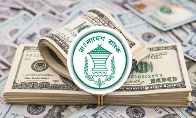 এপ্রিলে প্রবাসী আয় এলো ৩৮ হাজার কোটি টাকা