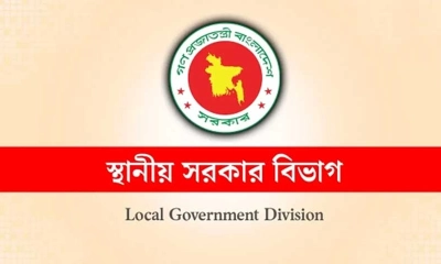 ঢাকাসহ ৬ সিটি করপোরেশনে প্রশাসক নিয়োগ
