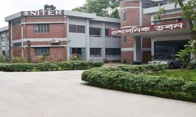 বস্ত্র প্রকৌশল ও গবেষণা ইনস্টিটিউটে নিয়োগ, বেতন ৬৭ হাজার