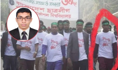 প্রশাসনের আড়ালে সাবেক ছাত্রলীগ ক্যাডার এসি ল্যান্ড প্রতীক দত্তের দাপট