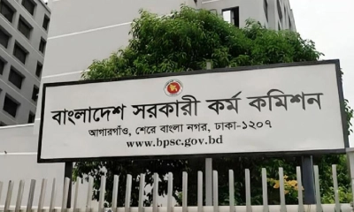 ৫০তম বিসিএস পরীক্ষায় প্রতি হলে থাকবেন ম্যাজিস্ট্রেট