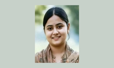 ‌‌‘খুঁইজেন না, বয়ফ্রেন্ডের সঙ্গে আছি, ভালো আছি’