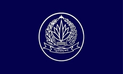 জরুরি সতর্কবার্তা বাংলাদেশ পুলিশের