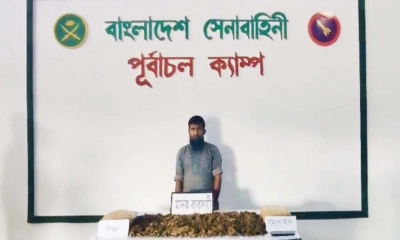 কুড়িলে ৬ কেজি গাঁজাসহ মাদক কারবারি আটক