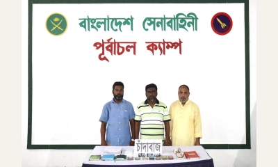 খিলক্ষেতে সেনাবাহিনীর অভিযানে চাঁদাবাজ চক্রের তিন সদস্য গ্রেপ্তার