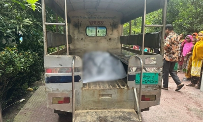 গাজীপুরে ভাড়া বাসা থেকে শ্রমিকের নিথর দেহ উদ্ধার