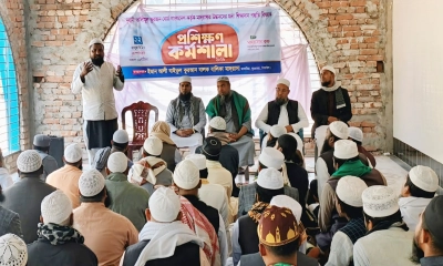 নূরানী বোর্ডের উদ্যোগে উস্তাদদের প্রশিক্ষণ কর্মশালা