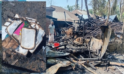 আগুনে দুই বসতঘর পুড়ে ছাই, অক্ষত কোরআন শরিফ