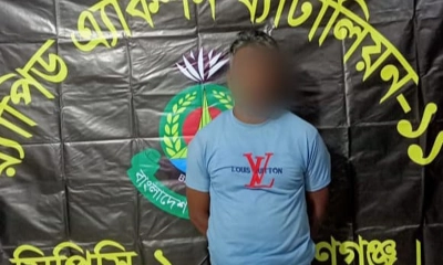 রূপগঞ্জে যাবজ্জীবন সাজাপ্রাপ্ত ৩ আসামি গ্রেপ্তার
