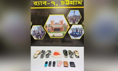 স্যান্ডেলের ভেতরে লুকানো সাড়ে ৩ হাজার ইয়াবা উদ্ধার, আটক ৩