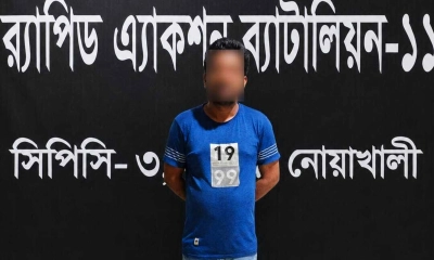 ঈদের দিন স্ত্রীকে কুপিয়ে জখম, স্বামী গ্রেপ্তার 