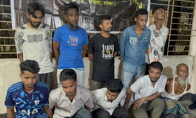 টঙ্গীতে র‍্যাবের বিশেষ অভিযানে মাদক উদ্ধার, ১১ জনের কারাদণ্ড