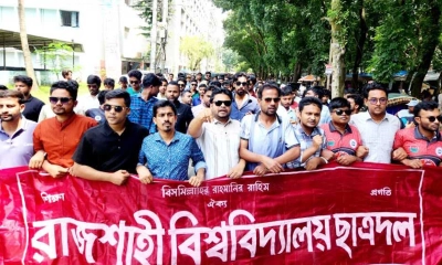 রাকসু: প্রথম বর্ষের শিক্ষার্থীদের ভোটার তালিকায় অন্তর্ভুক্তির দাবি ছাত্রদলের
