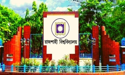 রাবিতে সাড়ে তিন হাজার কোটির প্রকল্প অনুমোদন, নির্মিত হবে ছয়টি হল