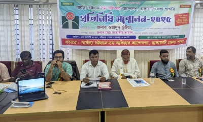 ফ্যাসিস্ট সরকারের কারণে সম-অধিকার নিয়ে কথা বলা যায়নি: সাবেক এমপি ওয়াদুদ ভূইয়া